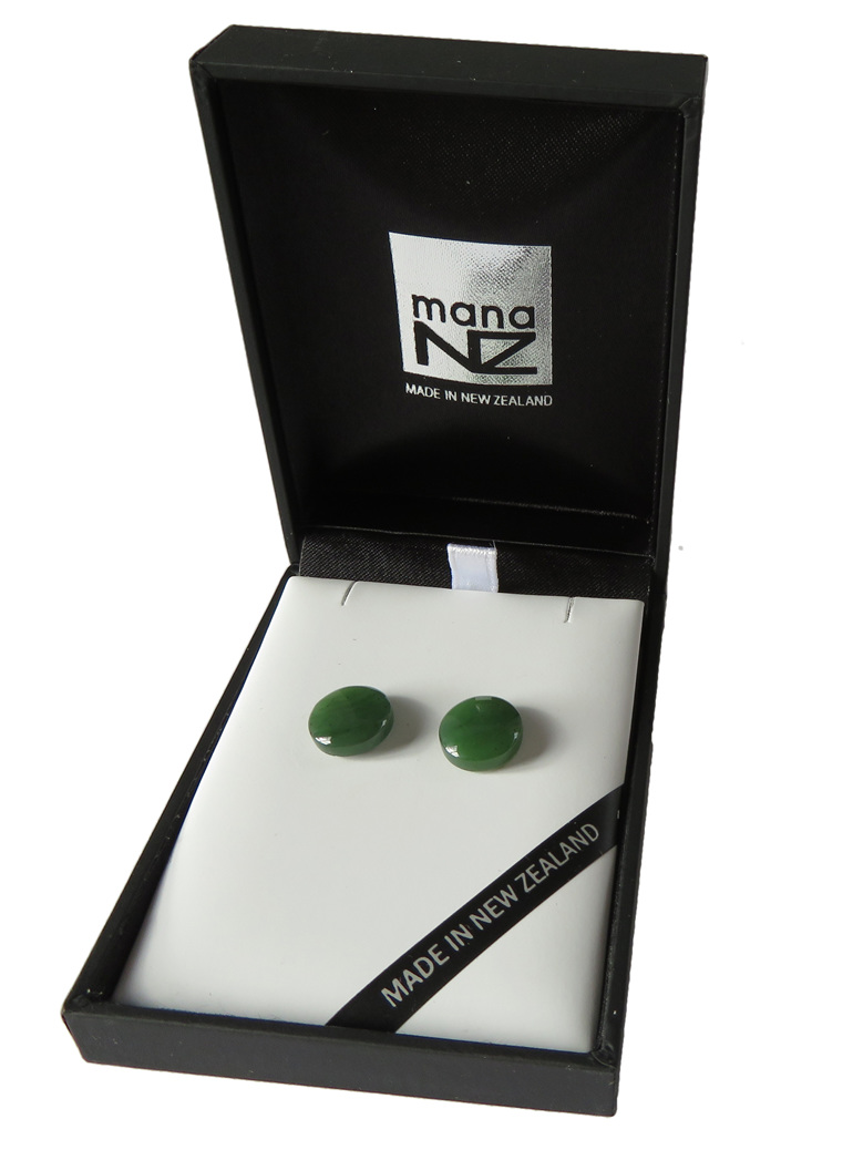 Small New Zealand greenstone stud earrings GS1111