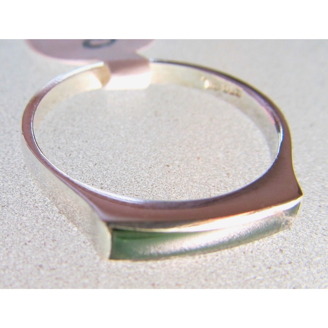 R68 Slim rectangular NZ Greenstone Ring