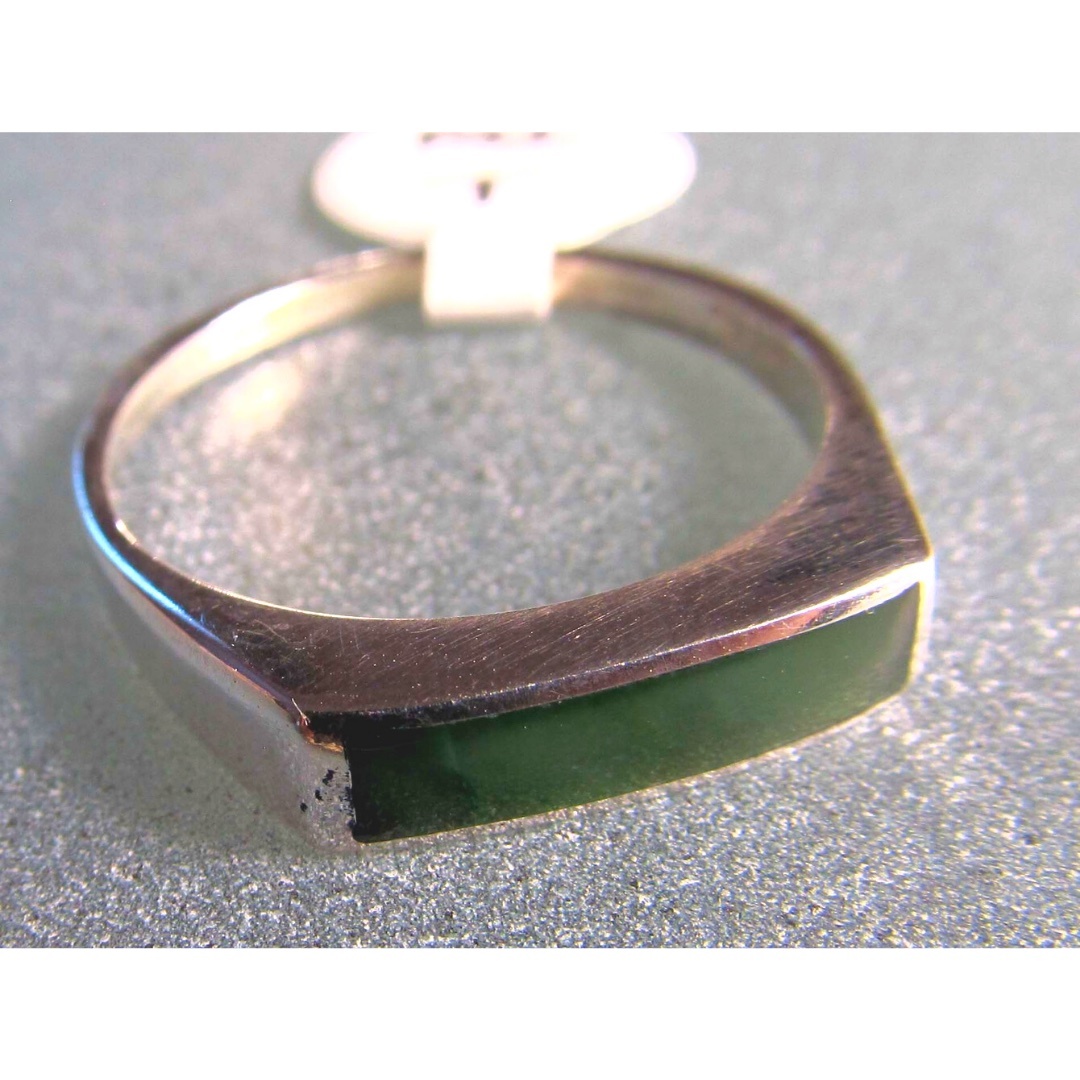 R66 Rectangular NZ Greenstone ring